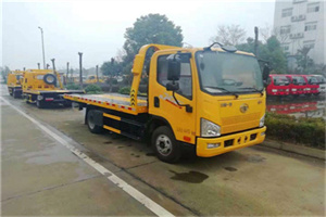 北塘附近24小时救援车电话